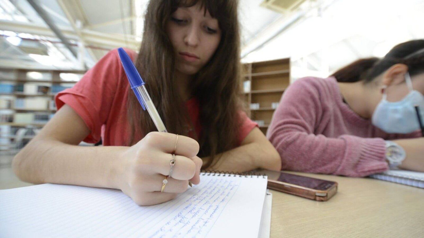 Prêmio Jundiaí de Literatura 