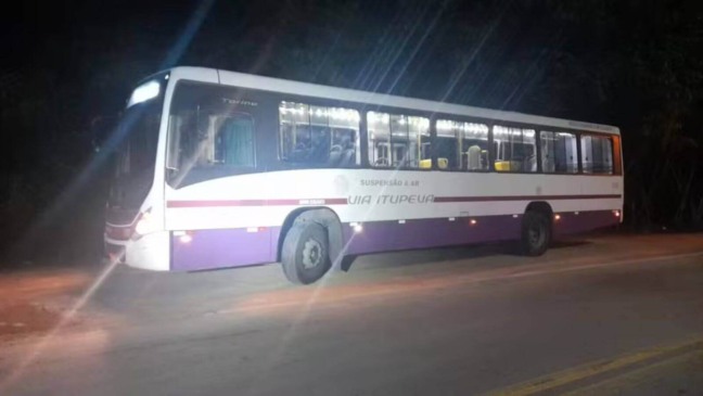 Foto: Divulgação/Polícia Rodoviária