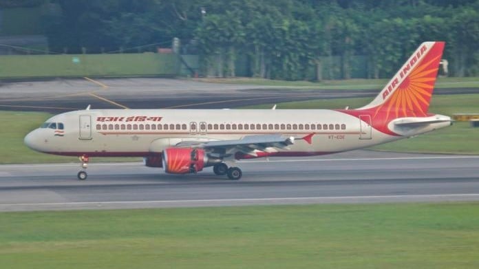 Foto: Aero Icarus, CC BY-SA 2.0, via Wikimedia