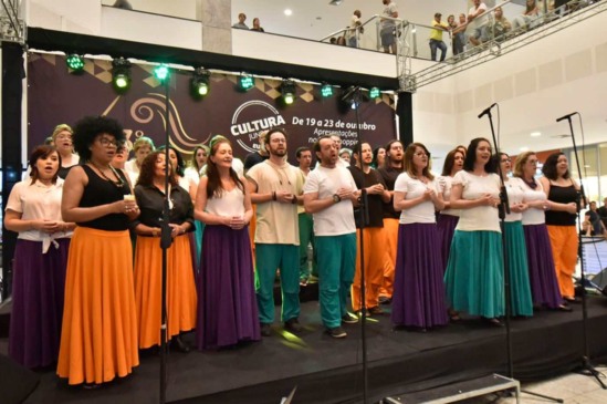 Foto: Prefeitura de Jundiaí