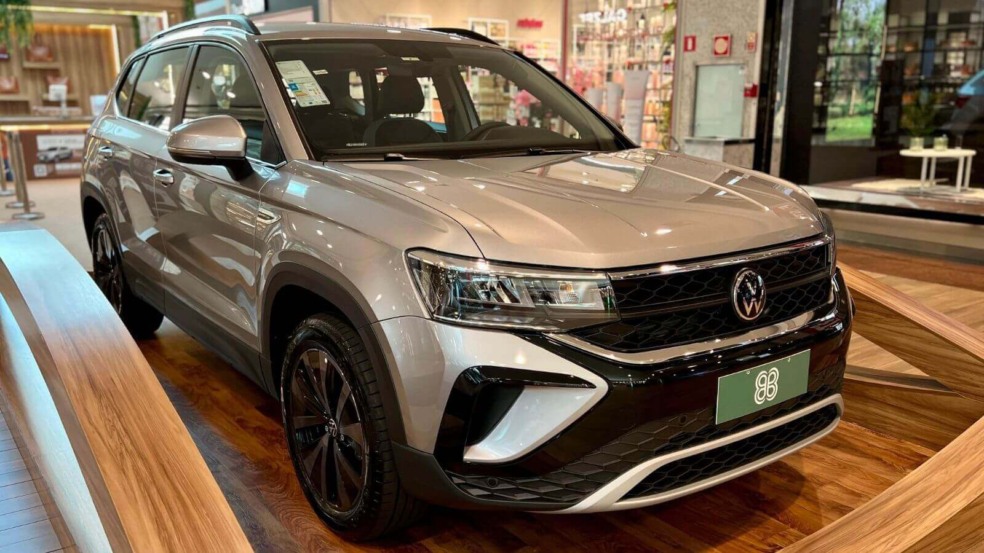 Foto: JundiaíShopping Foto: JundiaíShopping