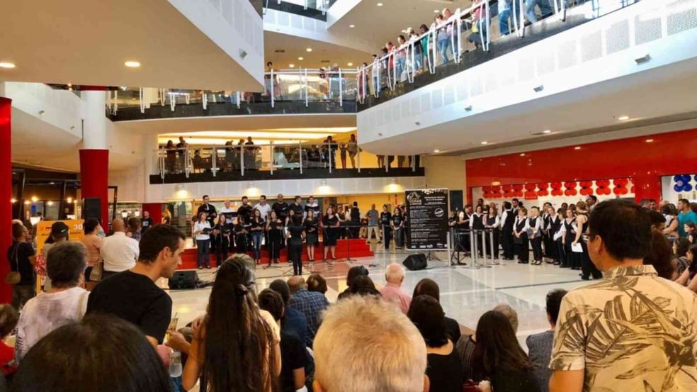 (Foto: Prefeitura de Jundiaí) (Foto: Prefeitura de Jundiaí)