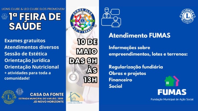 Foto: Divulgação/ Prefeitura de Jundiaí