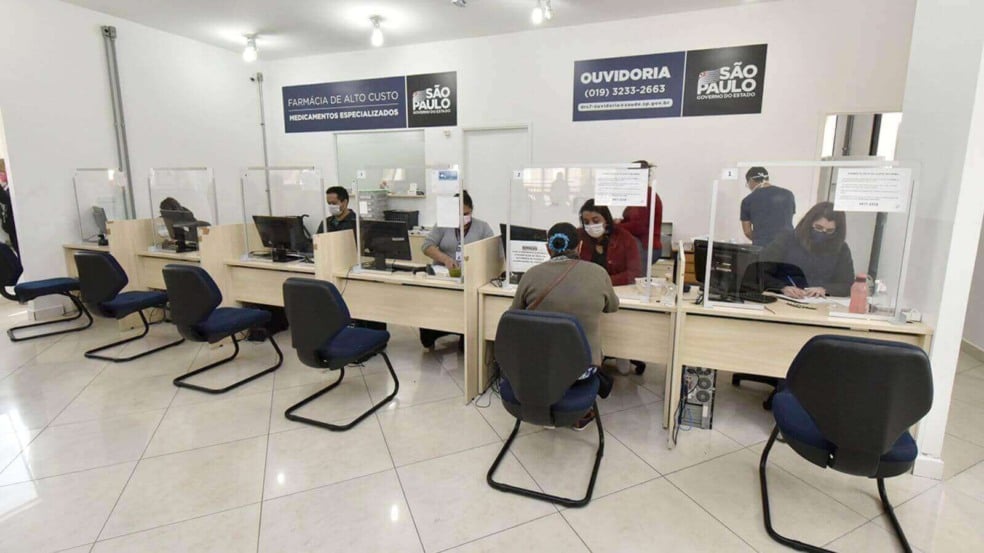 Foto: Prefeitura de Jundiaí