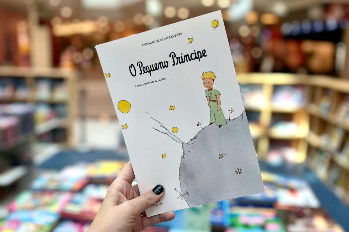 Foto: Divulgação/JundiaíShopping