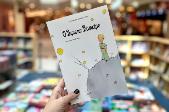 Foto: Divulgação/JundiaíShopping