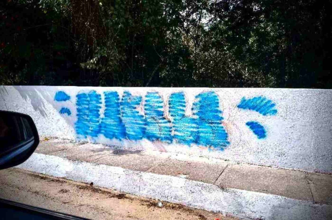 GCM de Campo Limpo Paulista detém pichadores no bairro Parque Internacional