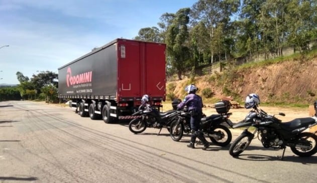 Guarda Municipal de Jundiaí