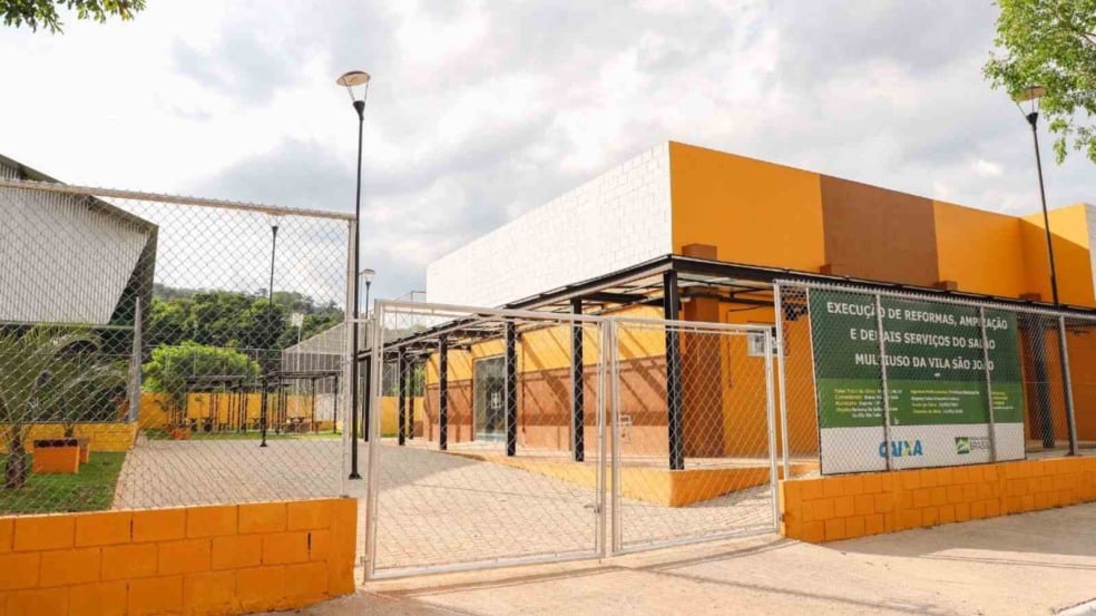 Complexo Esportivo Complexo Esportivo