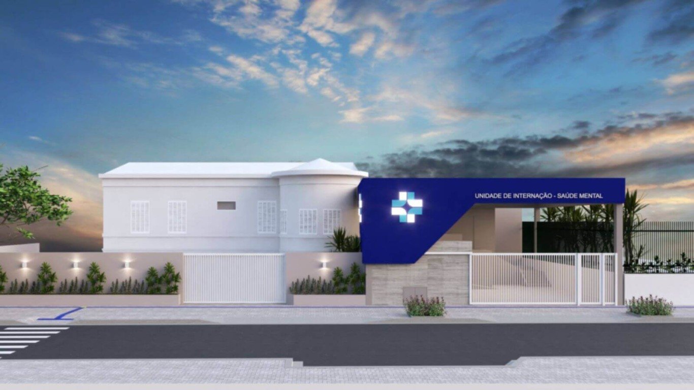 Reprodução de Ala de Saúde Mental do Hospital São Vicente de Paulo