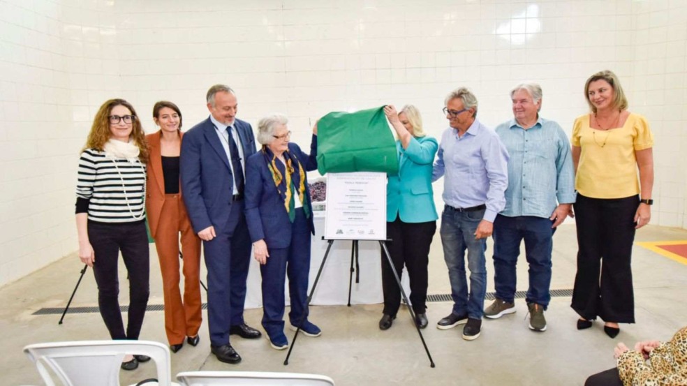 (Foto: Prefeitura de Jundiaí) (Foto: Prefeitura de Jundiaí)