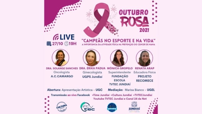 Foto: Prefeitura de Jundiaí