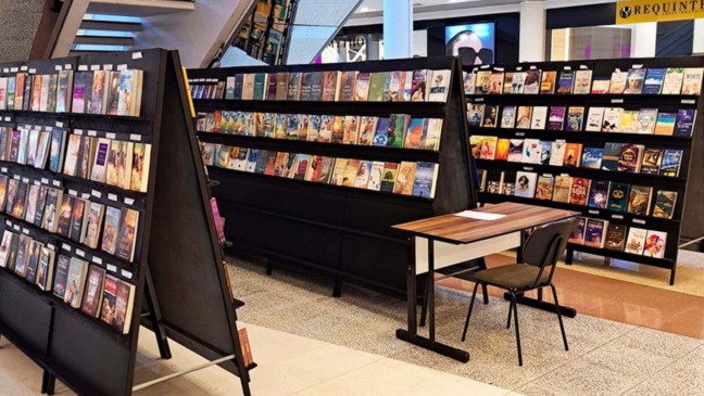 Foto: Divulgação/Maxi Shopping Jundiaí