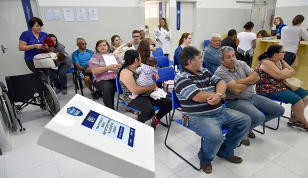 Nova UBS Santa Gertrudes aumentará o atendimento da região