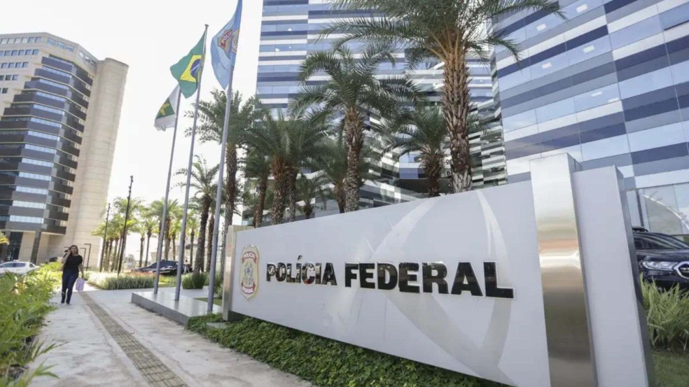Fachada Polícia Federal