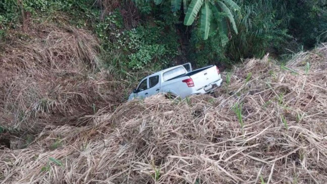 Foto: Divulgação/Polícia Militar