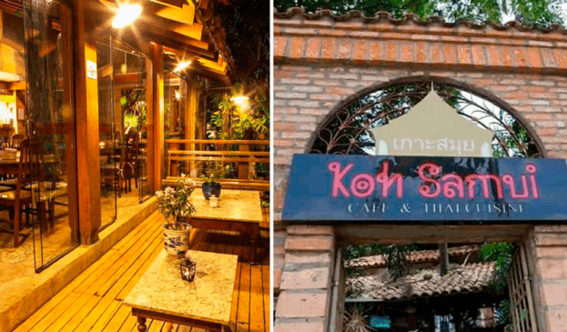 Fachada do restaurante Koh Samui Café & Thai Cuisine