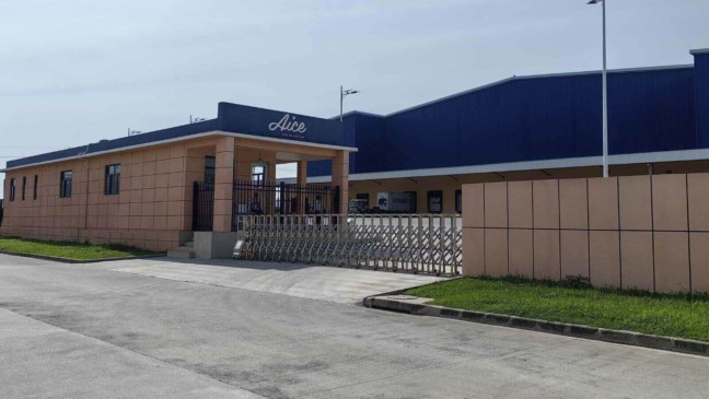 Fachada da empresa Aice no Brasil