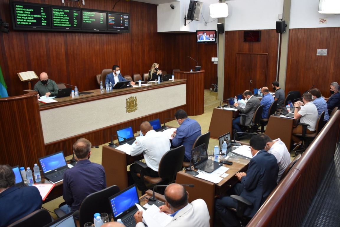 Câmara Municipal Jundiaí