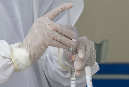 UBS Anhangabaú. (Foto: Divulgação/PMJ)