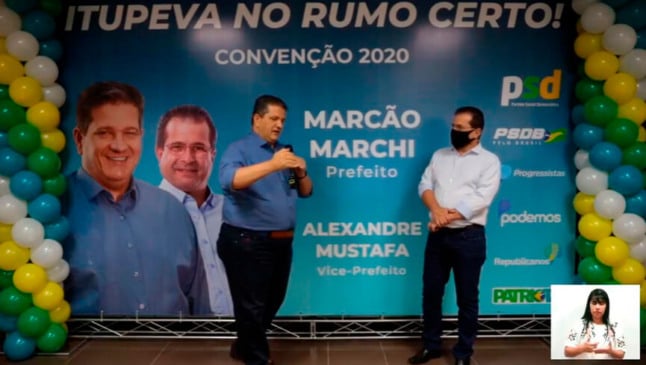 Marcão Marchi e o vice Alexandre Mustafa. (Foto: Divulgação)