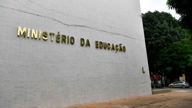 Fachada do Ministério da Educação (MEC)