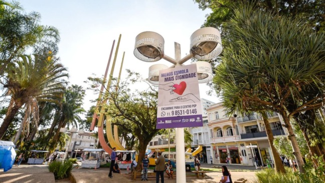 Foto: Prefeitura de Jundiaí