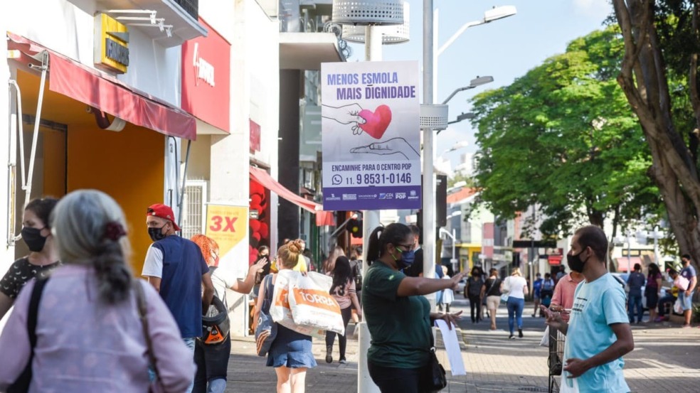 Foto: Prefeitura de Jundiaí