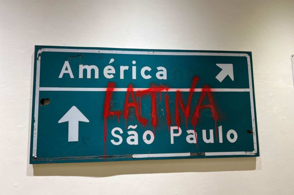 Foto: Prefeitura de Jundiaí