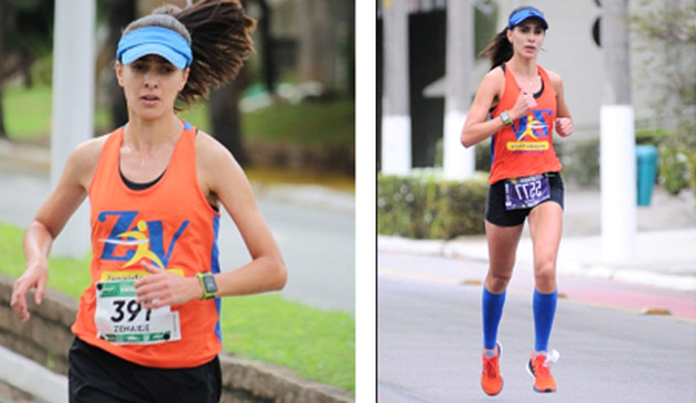 Sesc Jundiaí. (Foto: Divulgação)