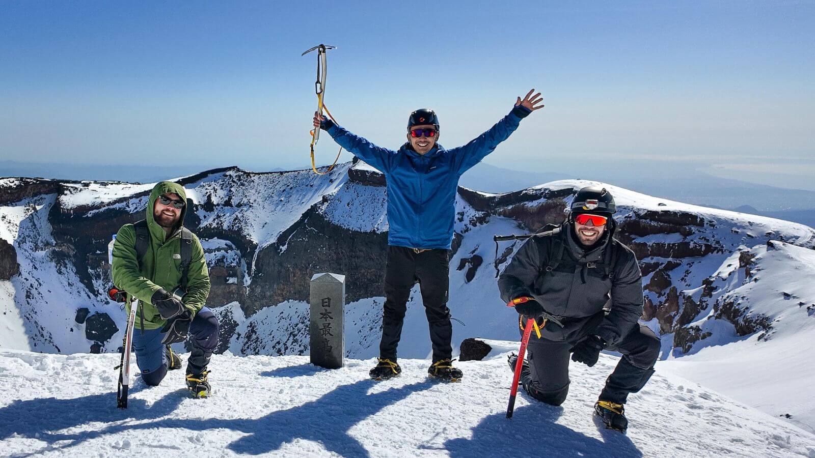 Homens no Monte Fuji