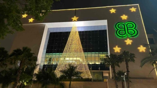 Fachada do JundiaíShopping.