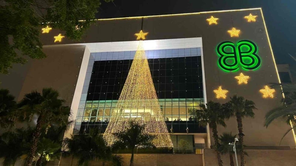 Fachada do JundiaíShopping.