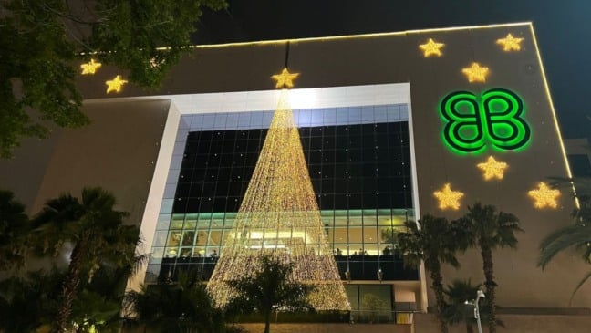 Fachada JundiaíShopping