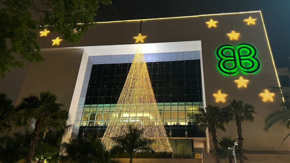 Fachada JundiaíShopping