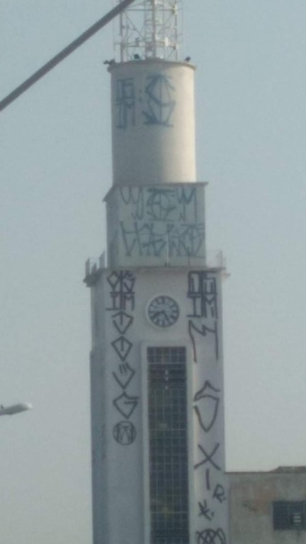 Torre Cica de Jundiaí pichada