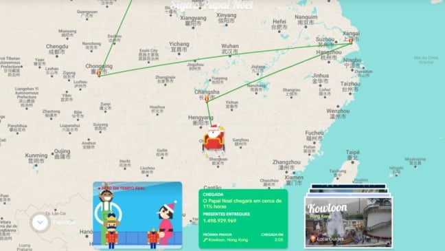 Site Siga o Papai Noel