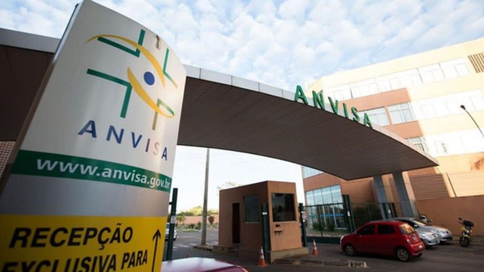 Logotipo da Anvisa