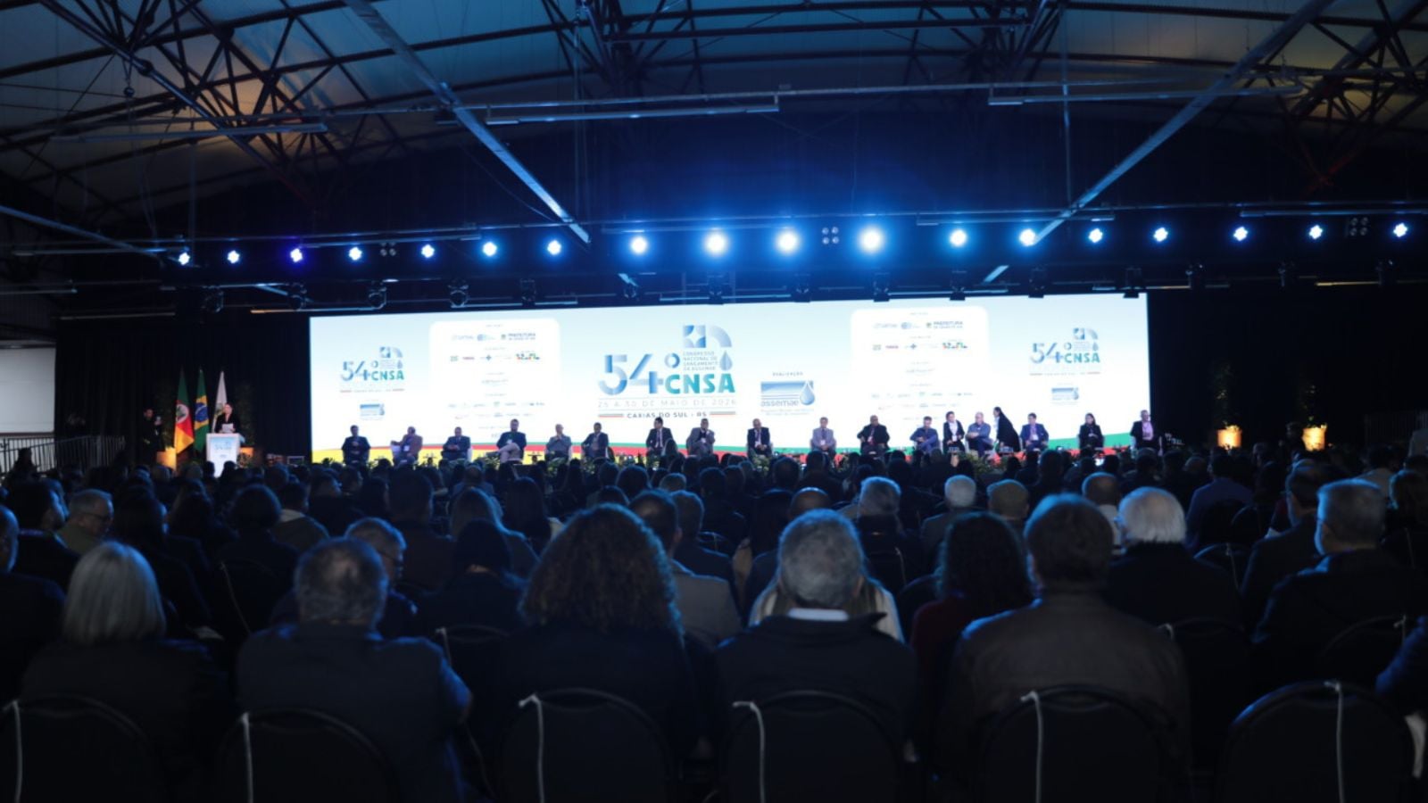 Jundiaí disputa sede de congresso nacional de saneamento 2027 1 congresso dae jundiai